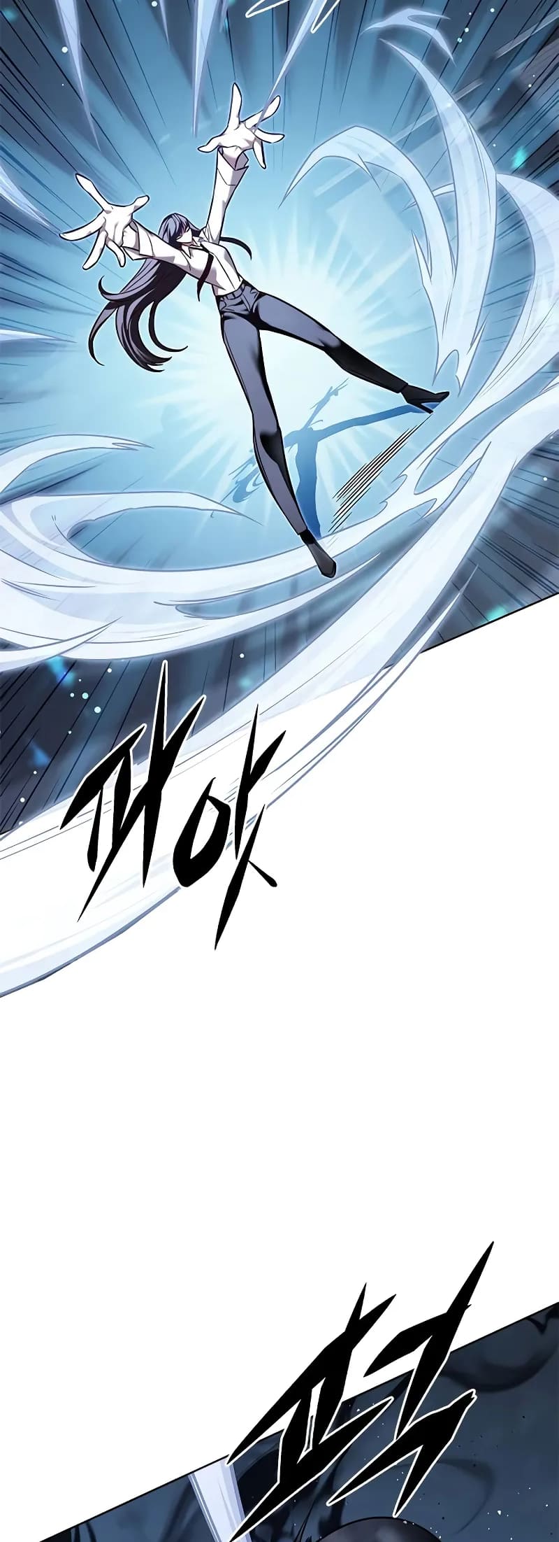 Page 20 of Chapter 302