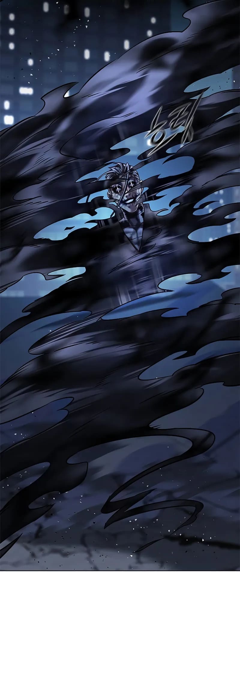 Page 25 of Chapter 302