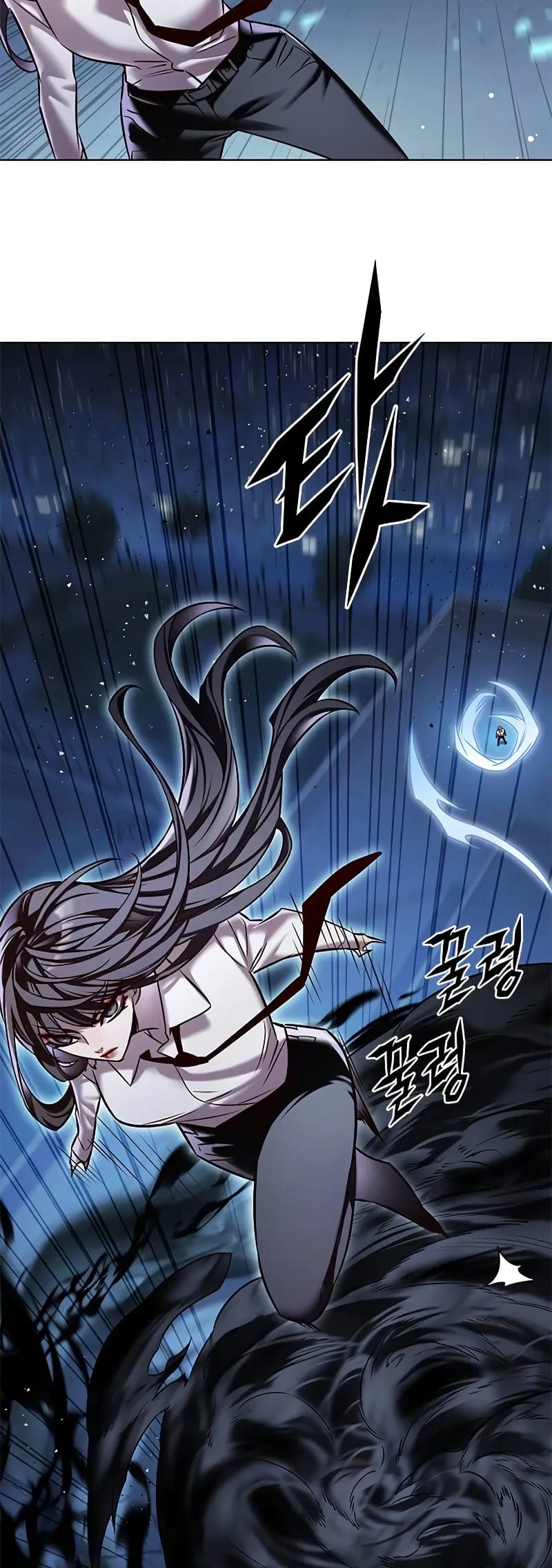 Page 27 of Chapter 302