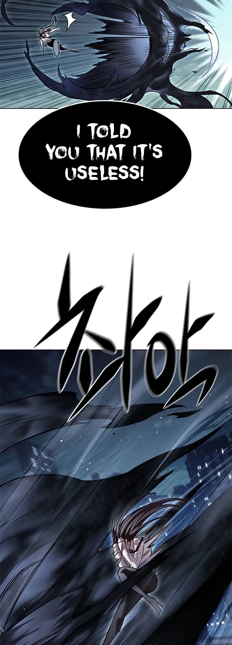 Page 31 of Chapter 302