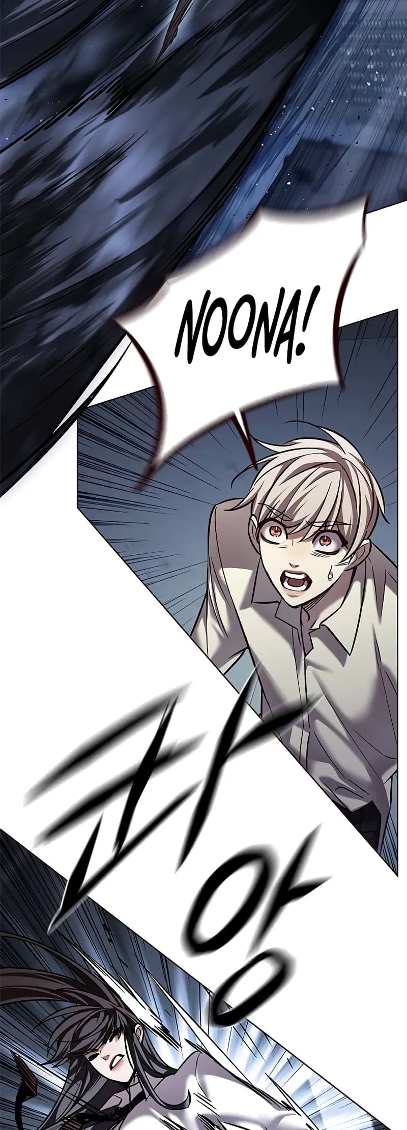 Page 32 of Chapter 302