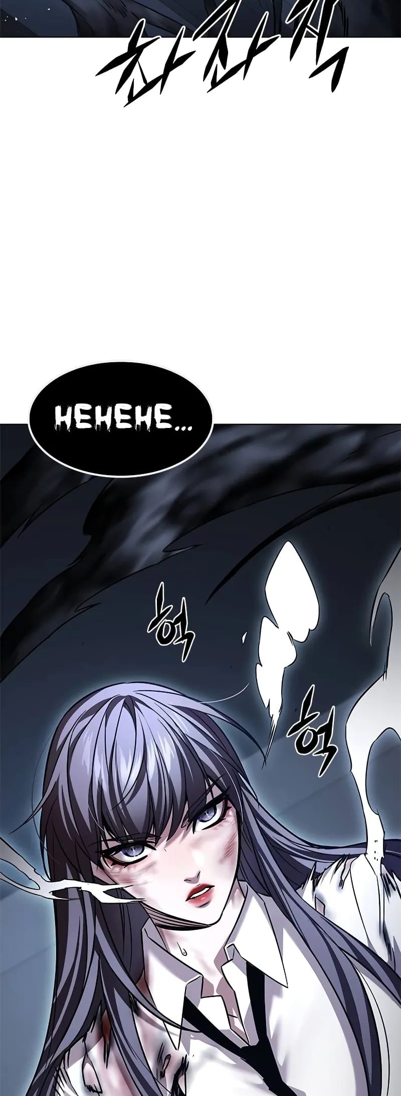 Page 37 of Chapter 302