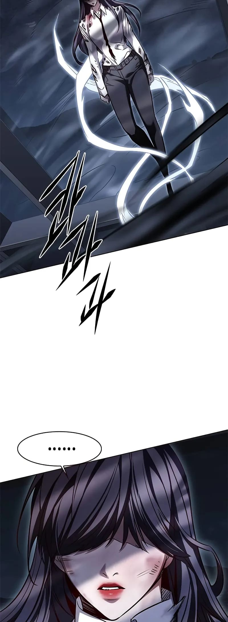 Page 39 of Chapter 302