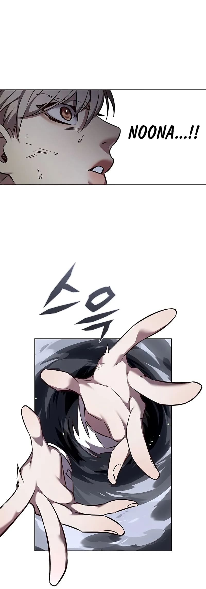 Page 44 of Chapter 302