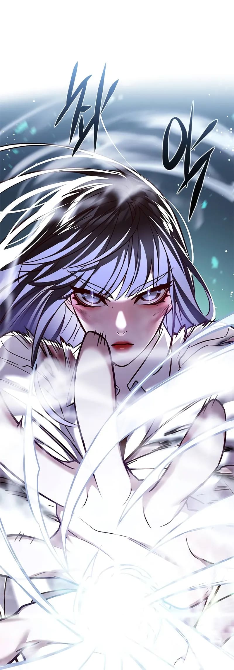 Page 45 of Chapter 302