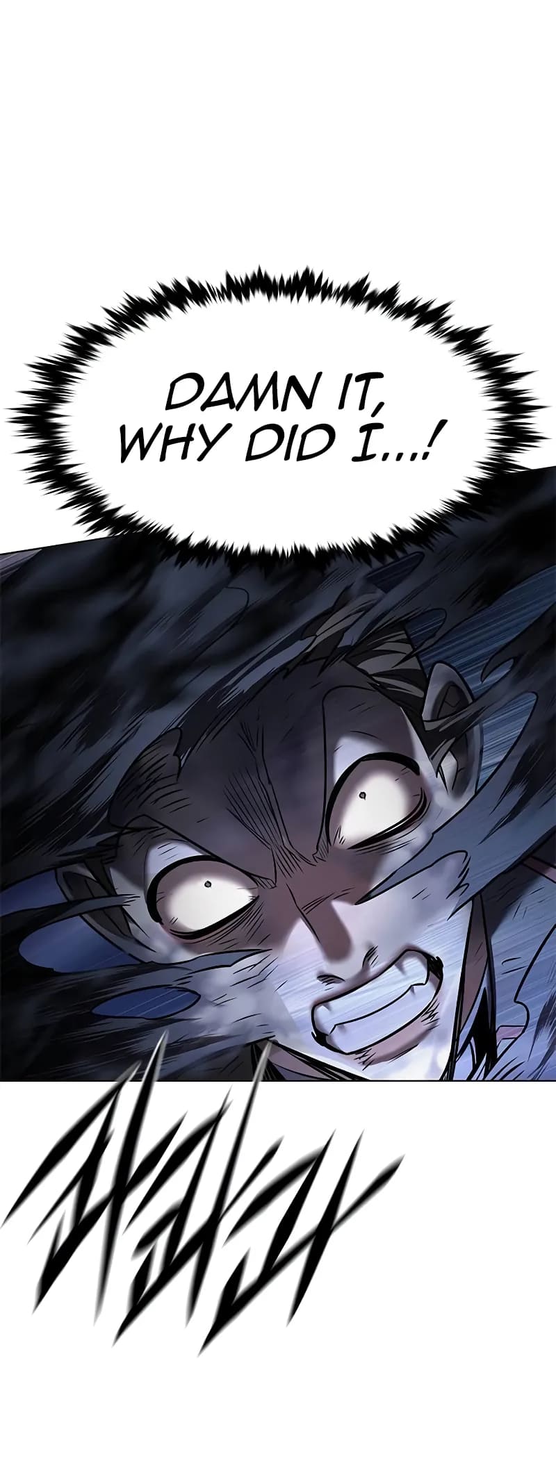 Page 62 of Chapter 302