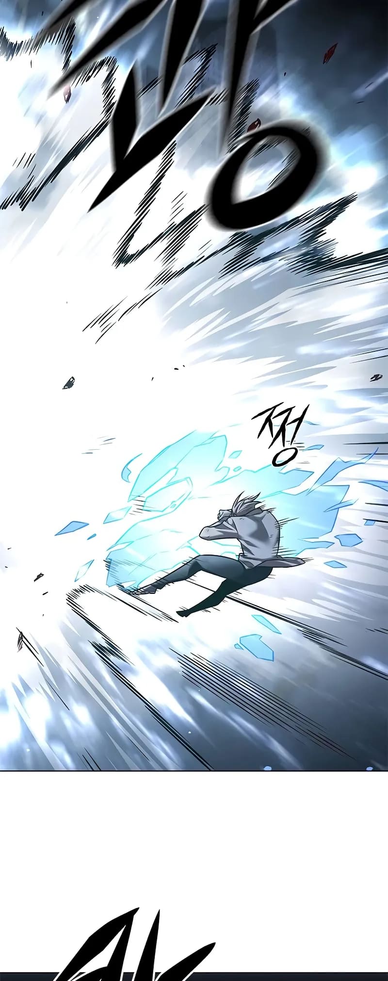 Page 65 of Chapter 302