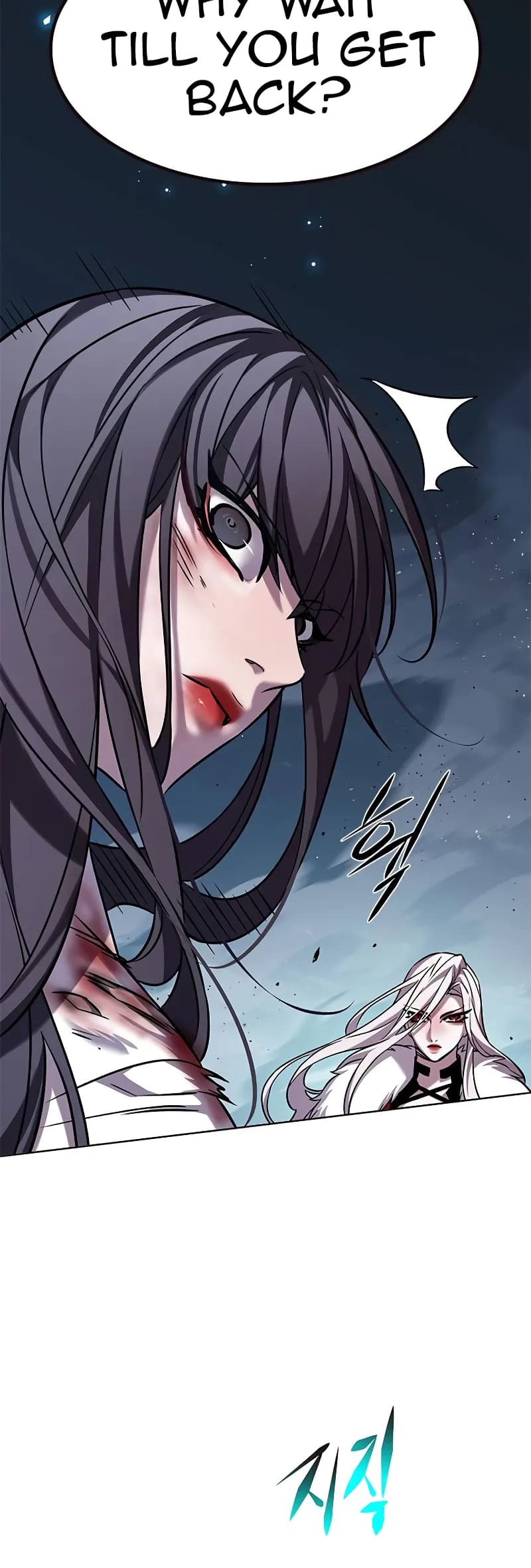 Page 79 of Chapter 302