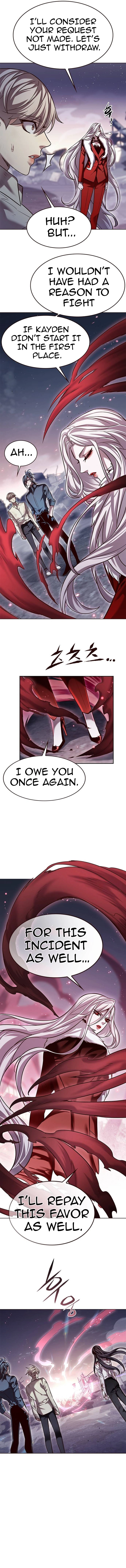Page 17 of Chapter 303