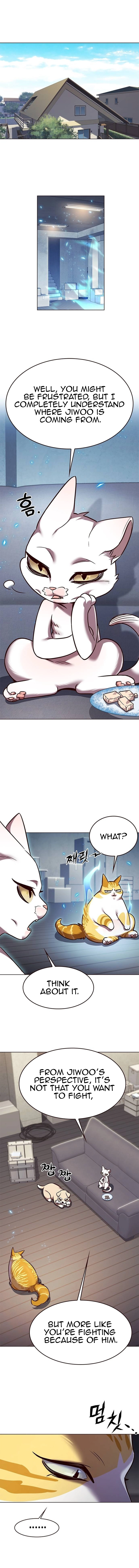 Page 2 of Chapter 304