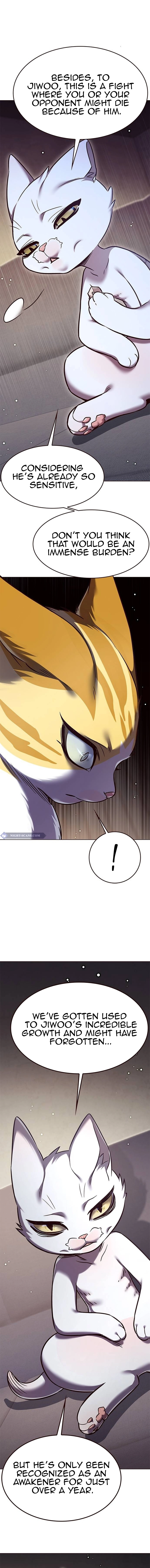 Page 3 of Chapter 304