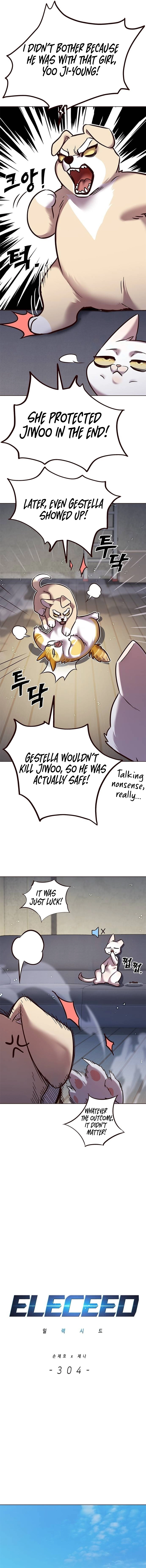 Page 5 of Chapter 304