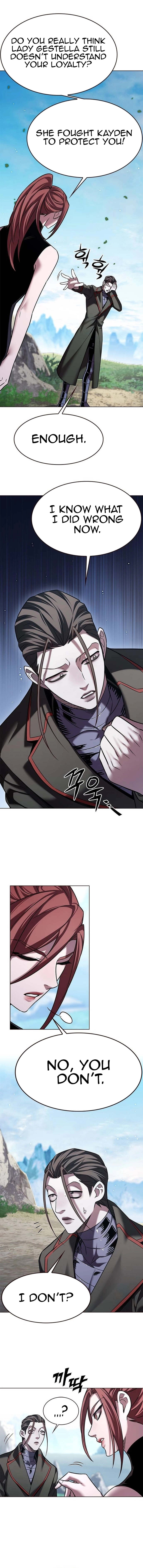 Page 16 of Chapter 304