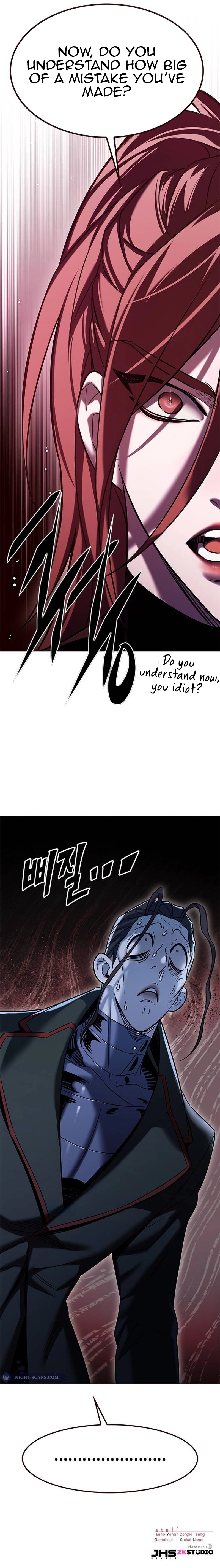 Page 20 of Chapter 304