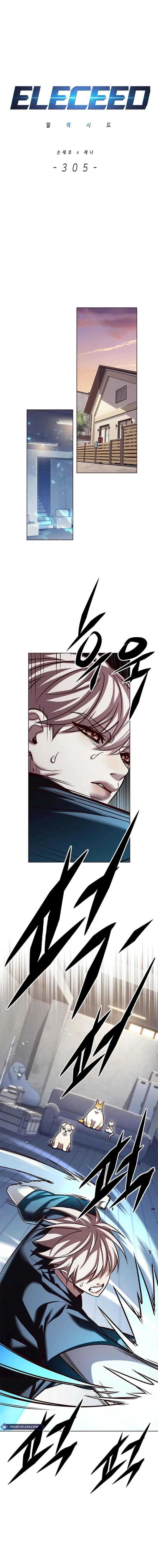 Page 2 of Chapter 305