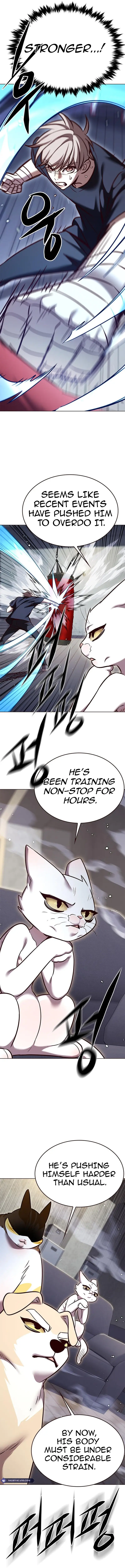 Page 4 of Chapter 305