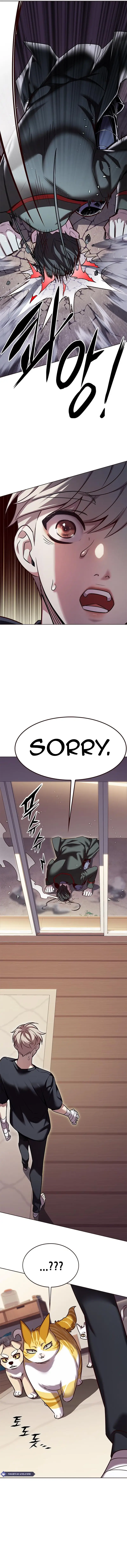 Page 12 of Chapter 305