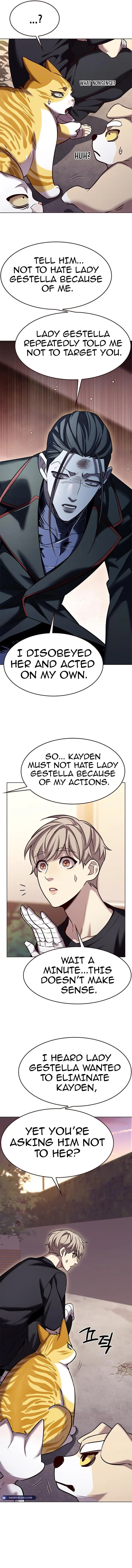 Page 17 of Chapter 305