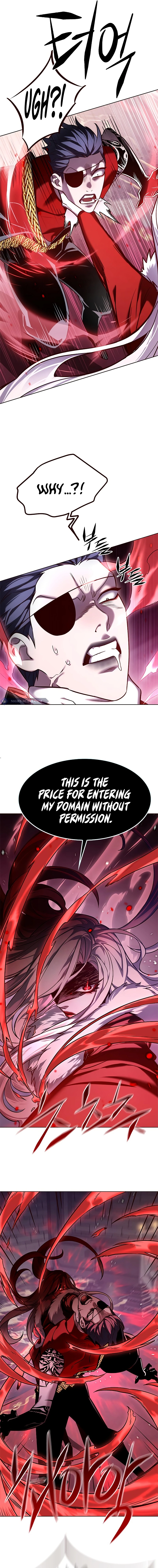 Page 4 of Chapter 308