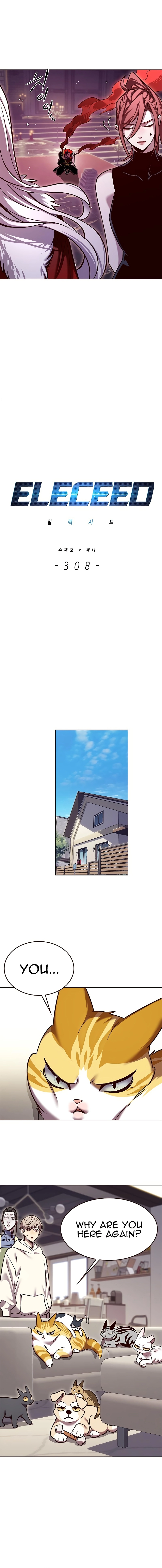 Page 6 of Chapter 308
