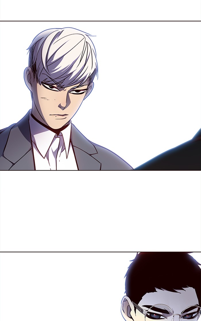 Page 2 of Chapter 31