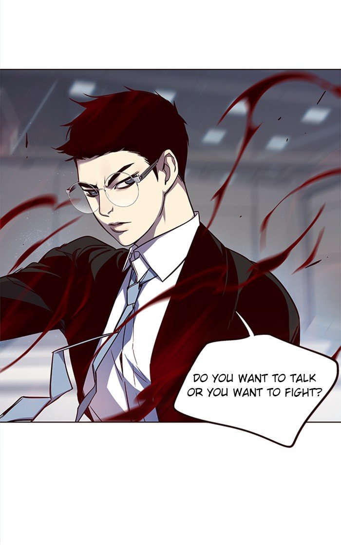 Page 20 of Chapter 31