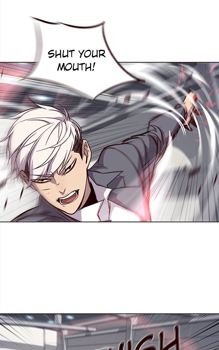 Page 21 of Chapter 31