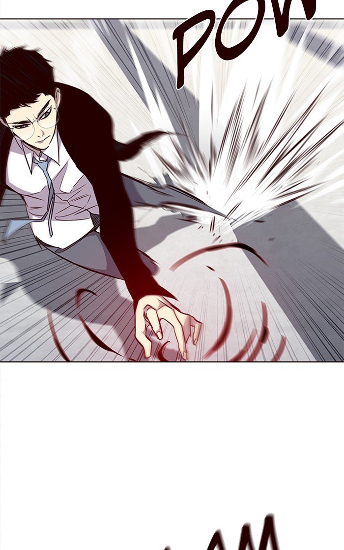 Page 24 of Chapter 31