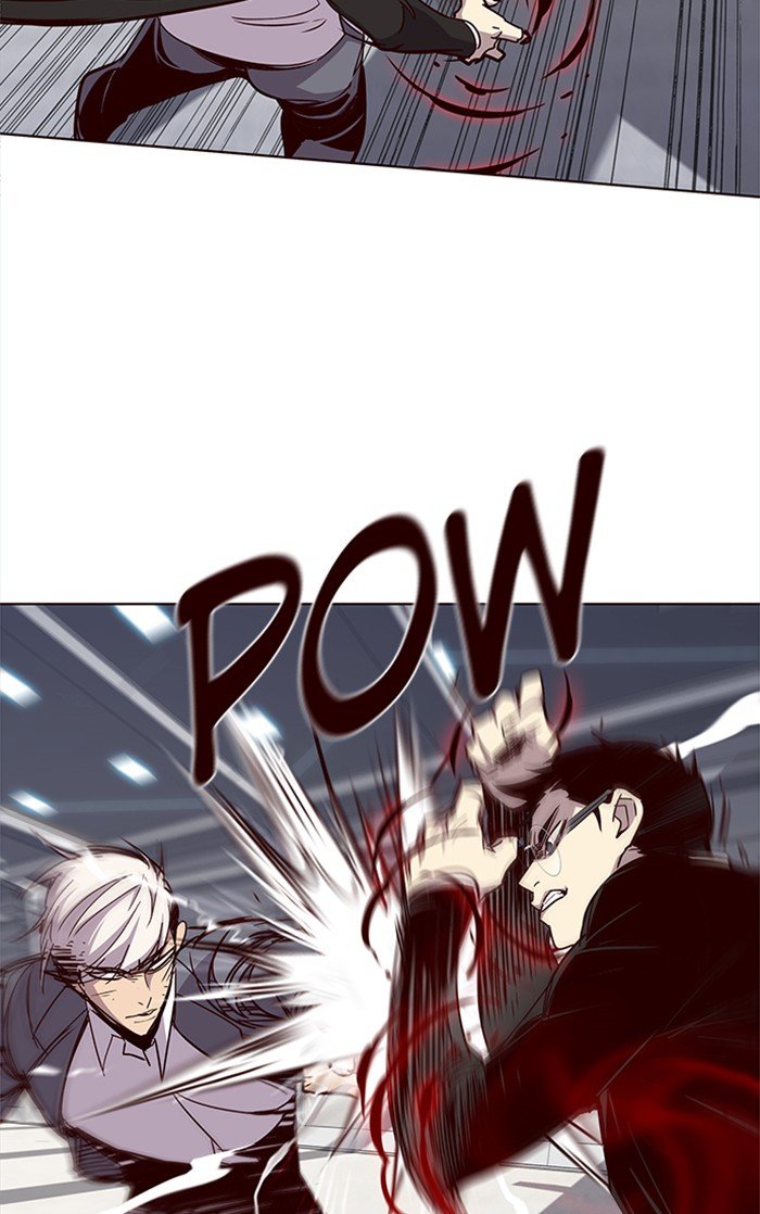 Page 47 of Chapter 31