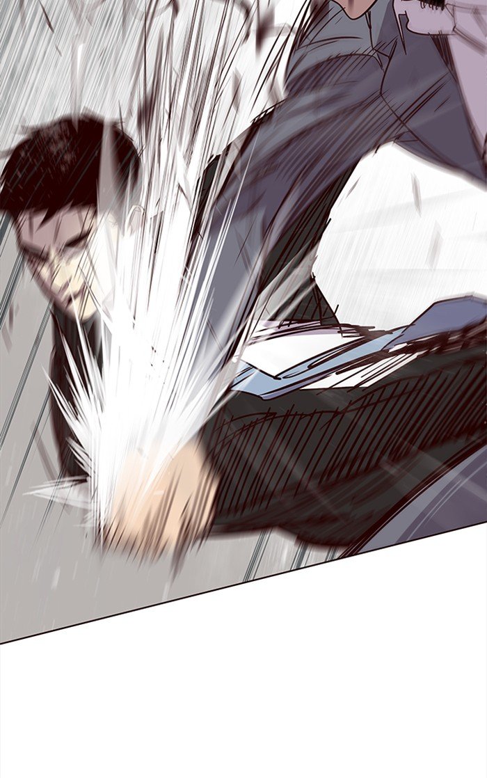 Page 61 of Chapter 31