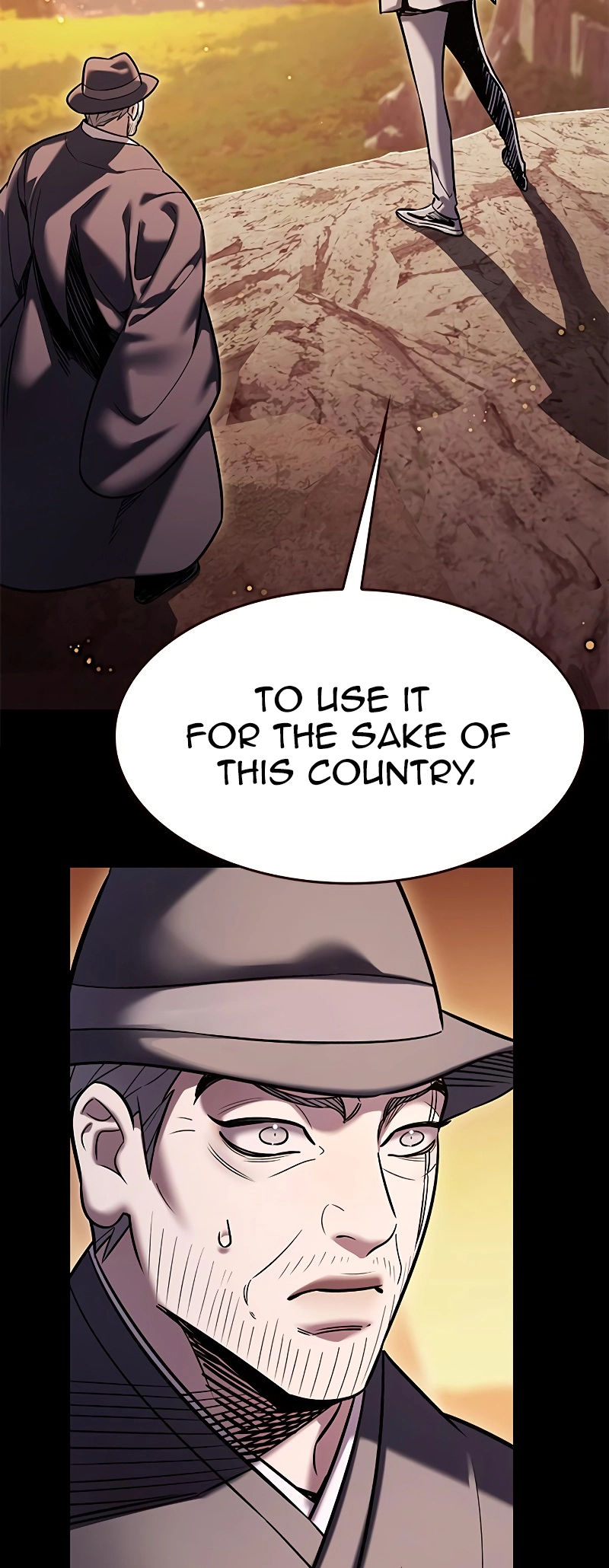 Page 17 of Chapter 311