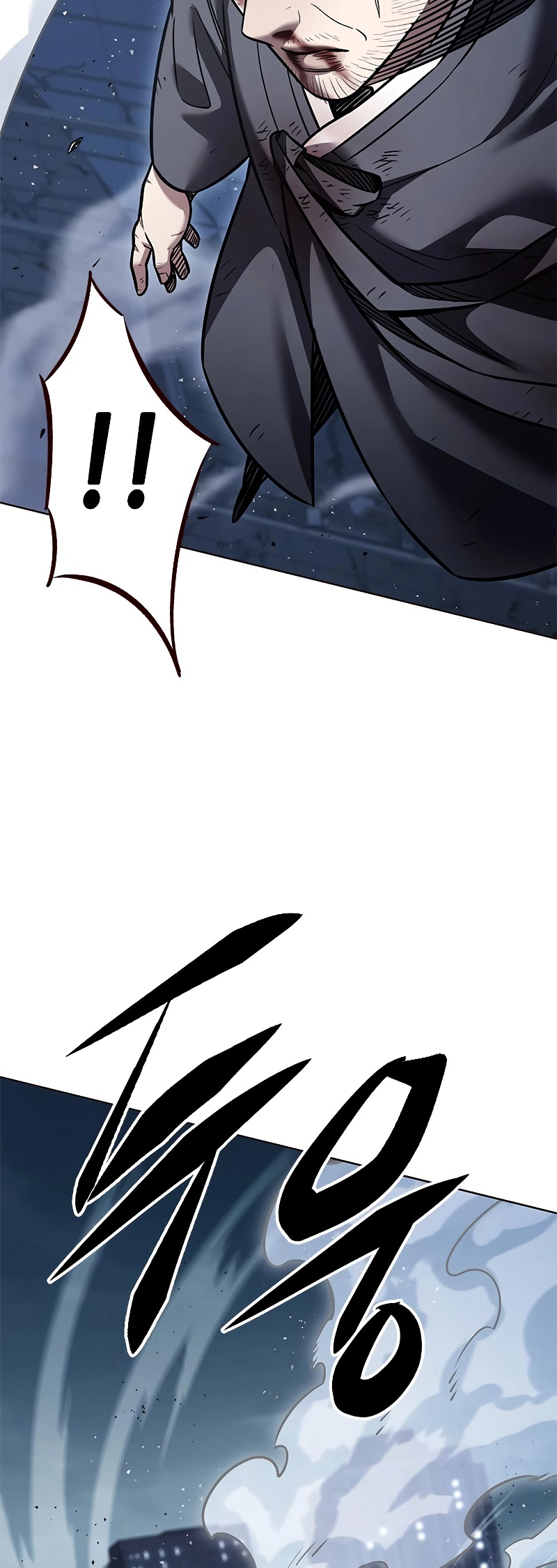 Page 33 of Chapter 311