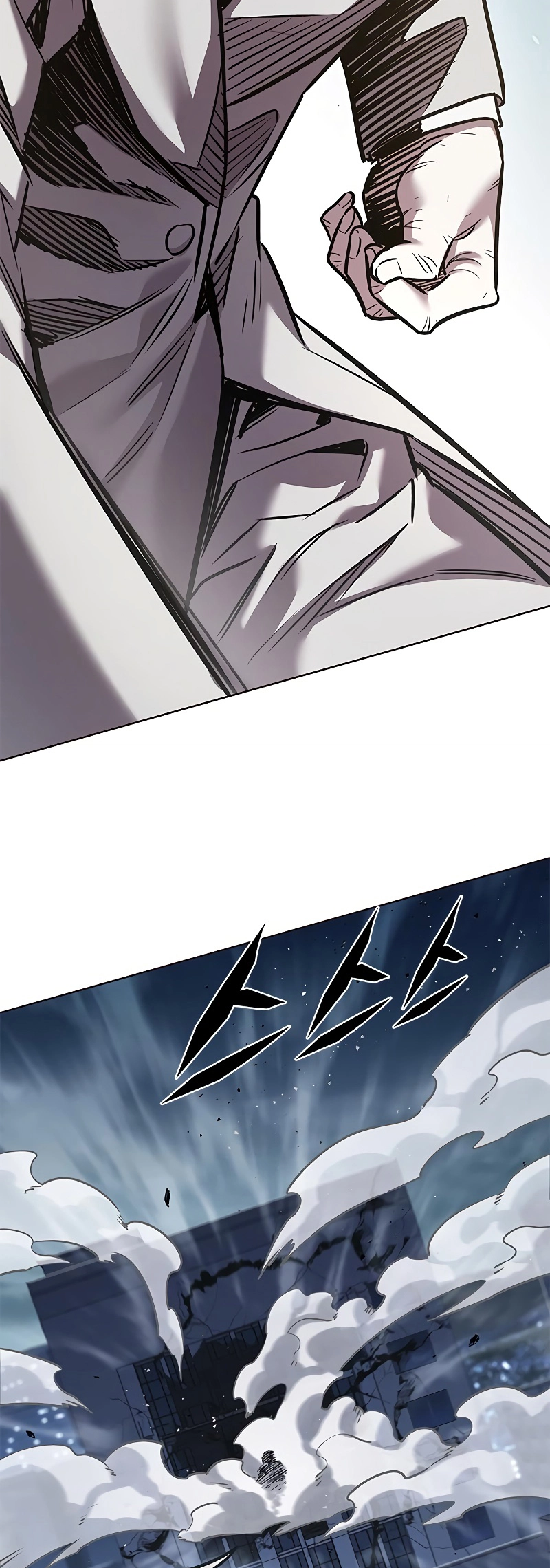 Page 36 of Chapter 311