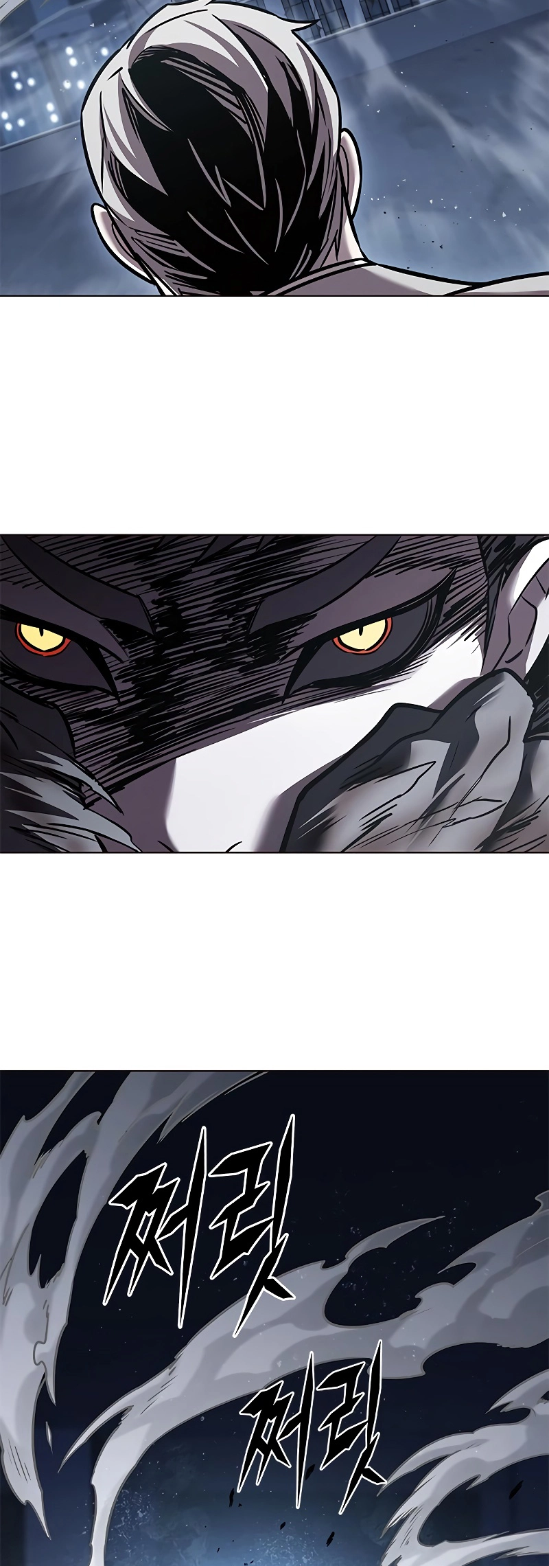 Page 37 of Chapter 311