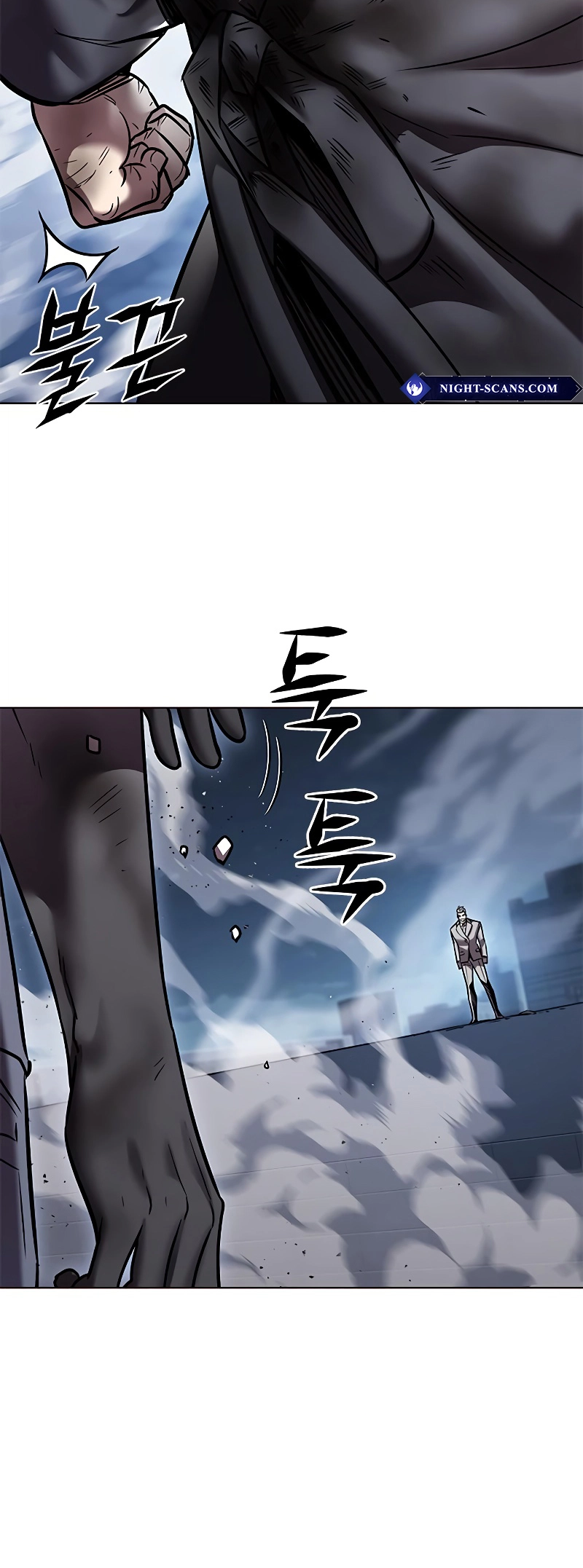Page 42 of Chapter 311