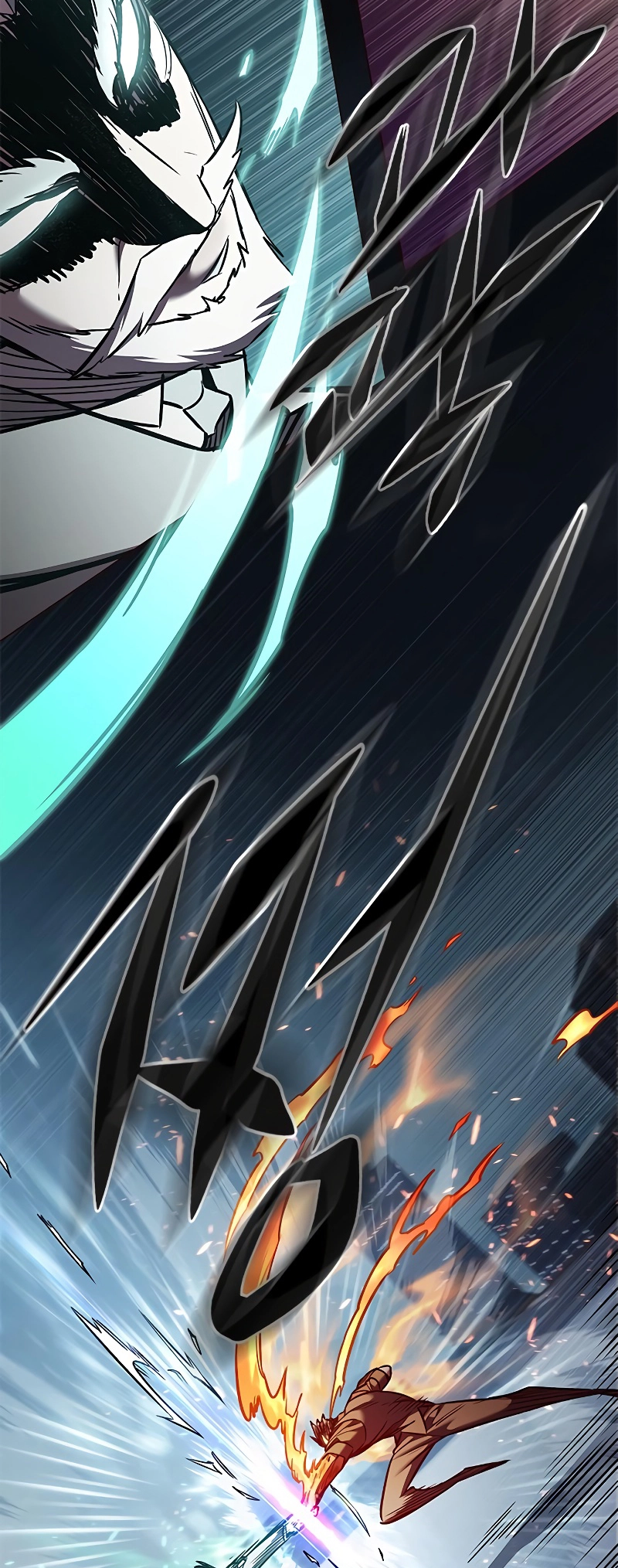 Page 51 of Chapter 311