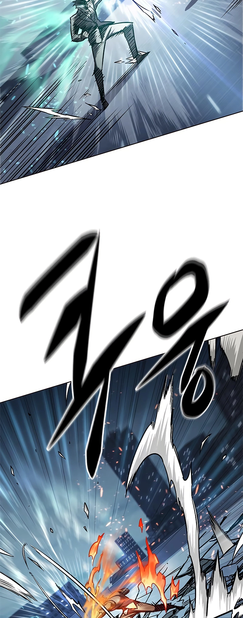 Page 52 of Chapter 311