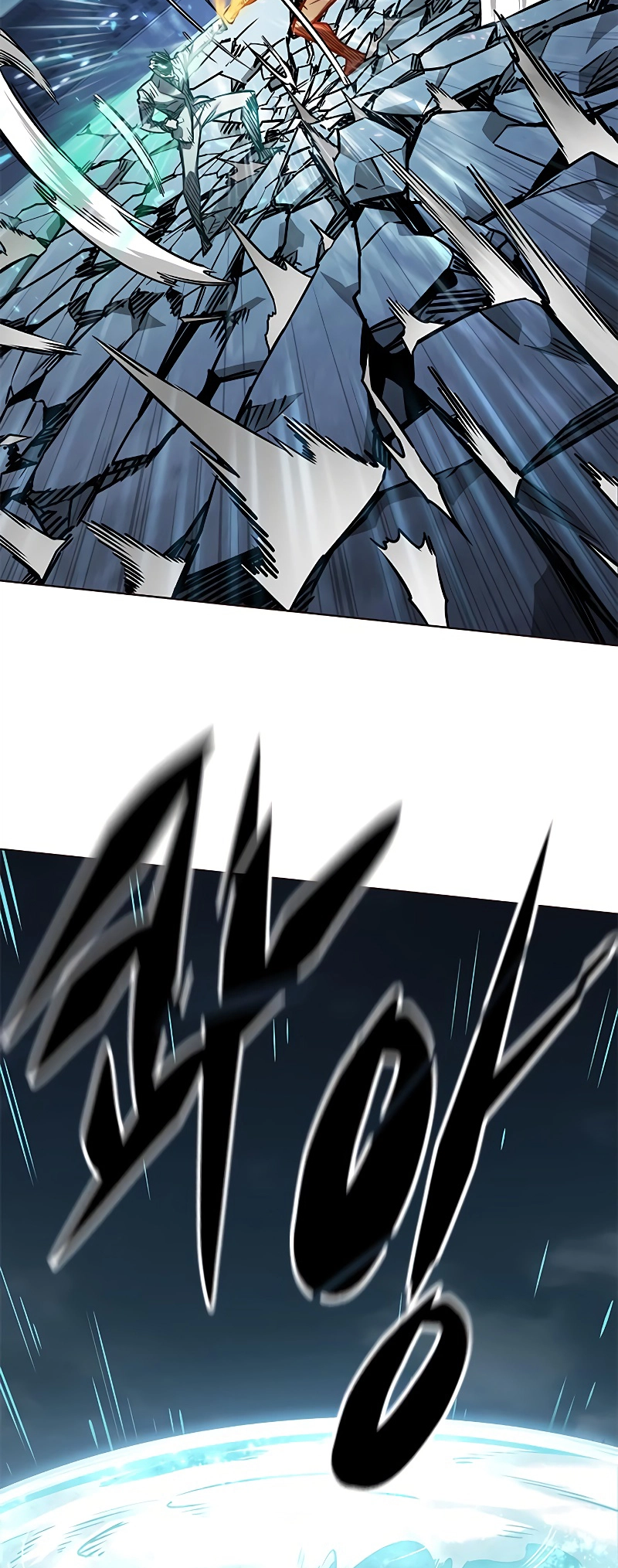 Page 53 of Chapter 311