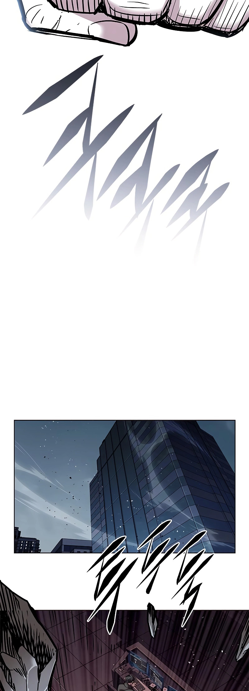 Page 63 of Chapter 311