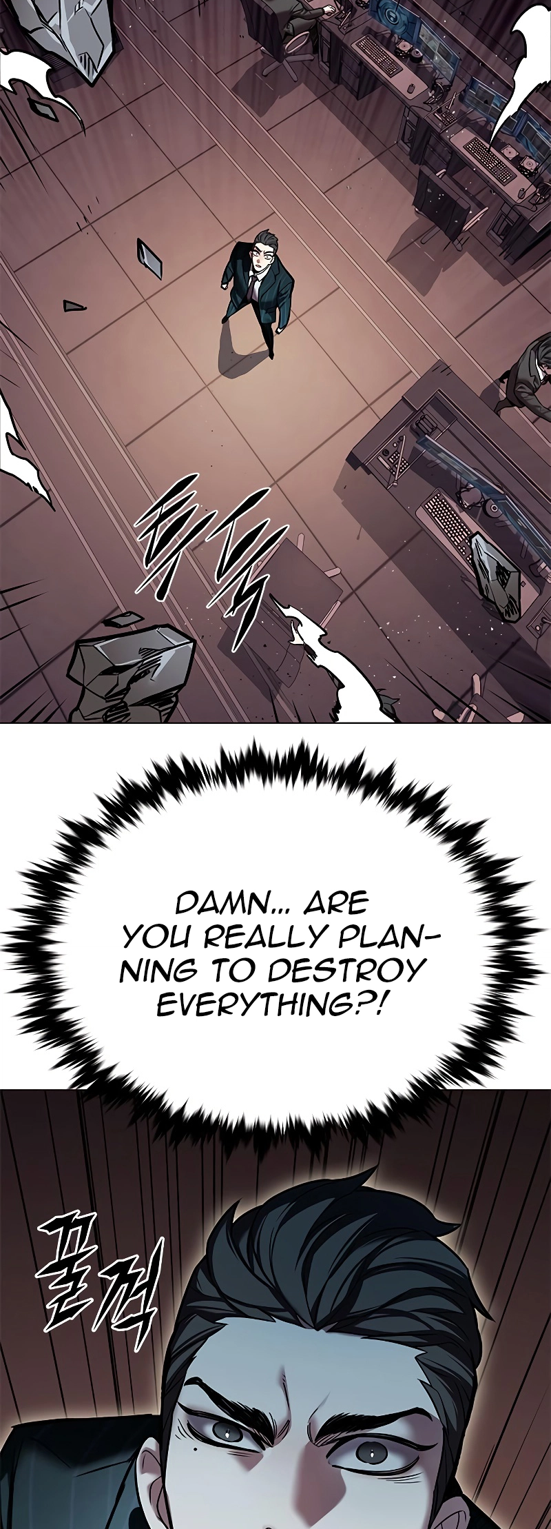 Page 64 of Chapter 311