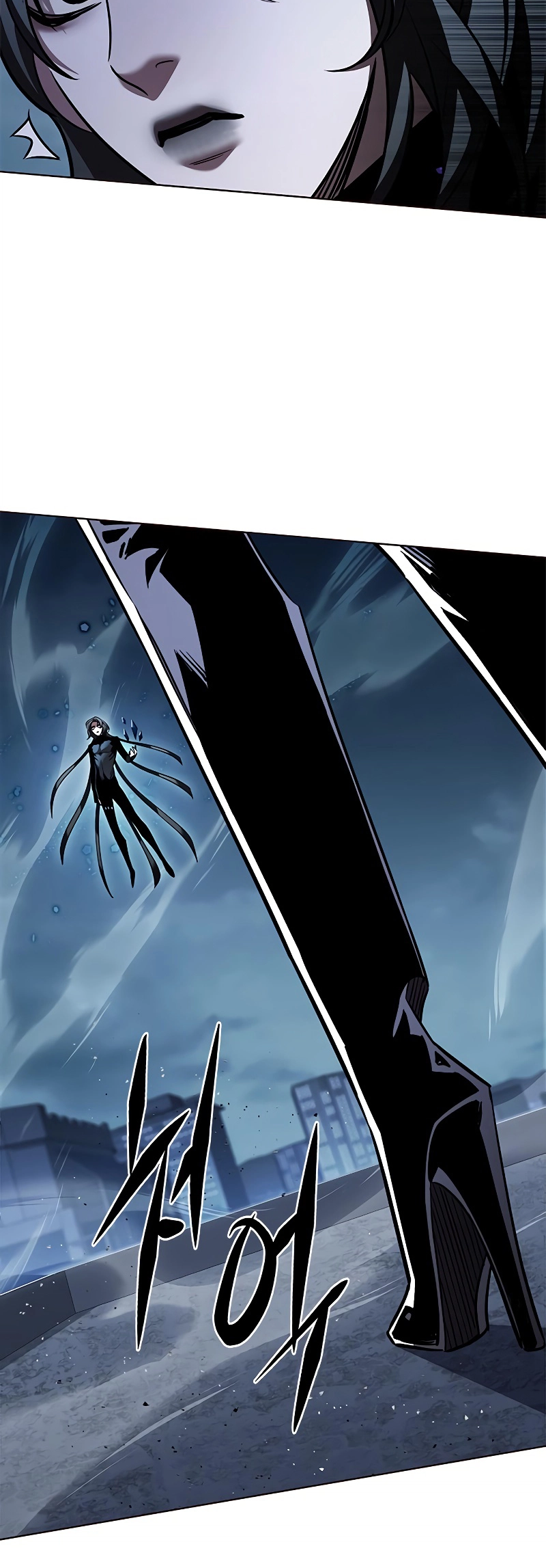 Page 70 of Chapter 311