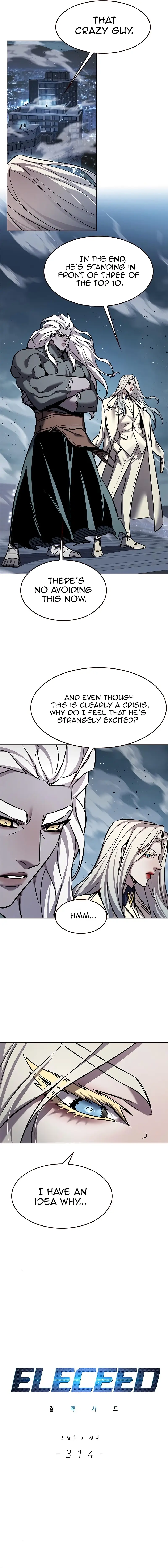 Page 2 of Chapter 314