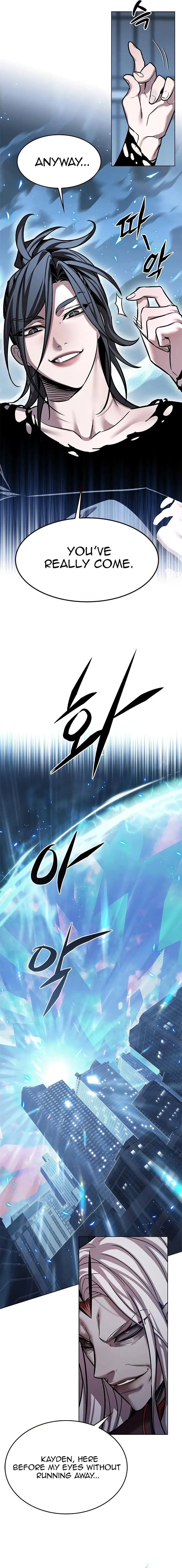 Page 3 of Chapter 314