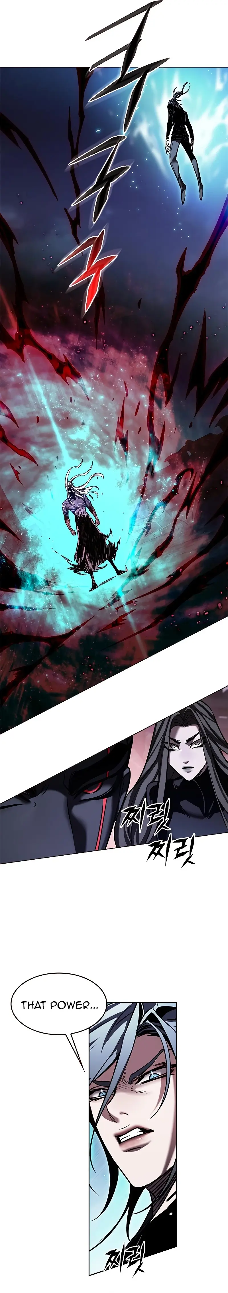 Page 21 of Chapter 314