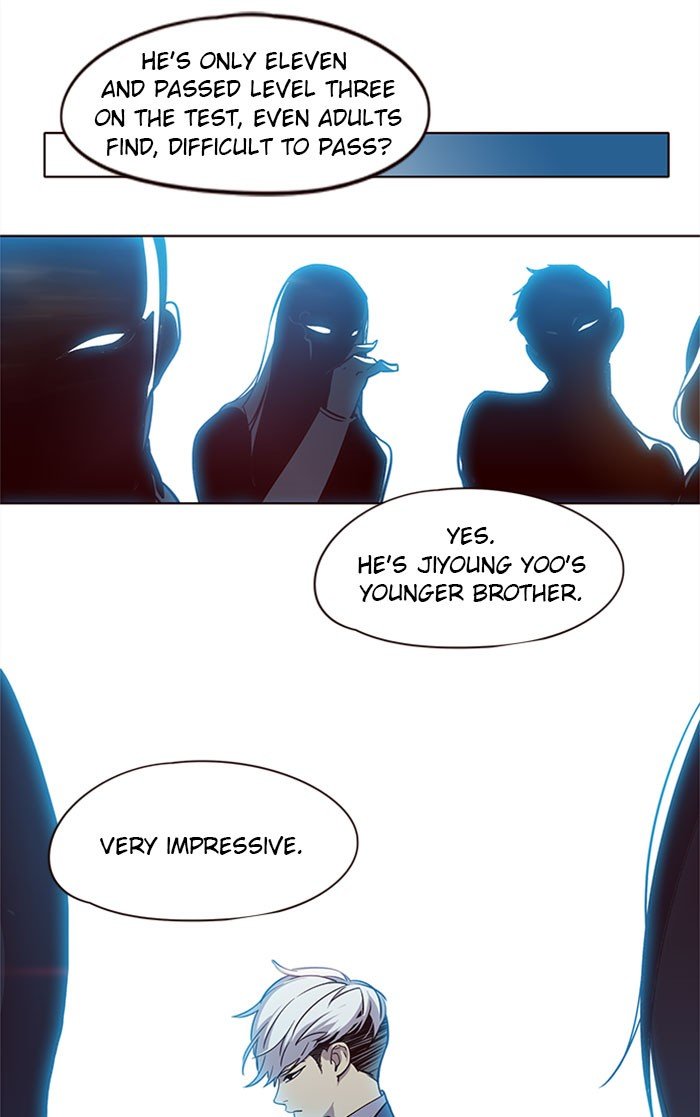 Page 2 of Chapter 32