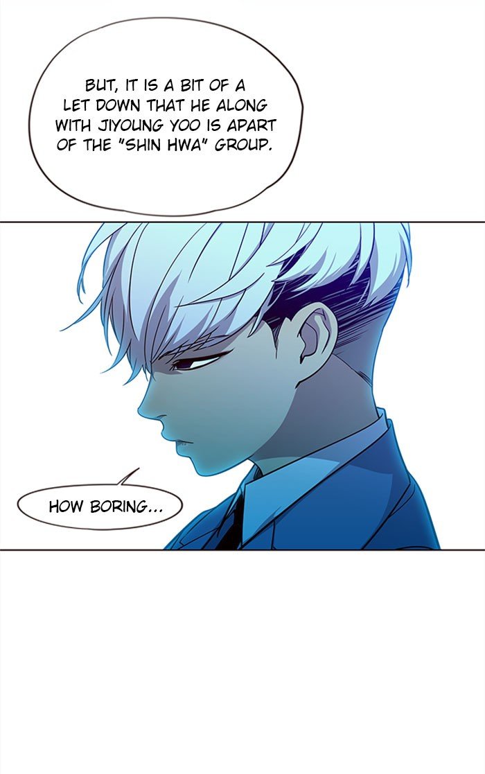 Page 4 of Chapter 32