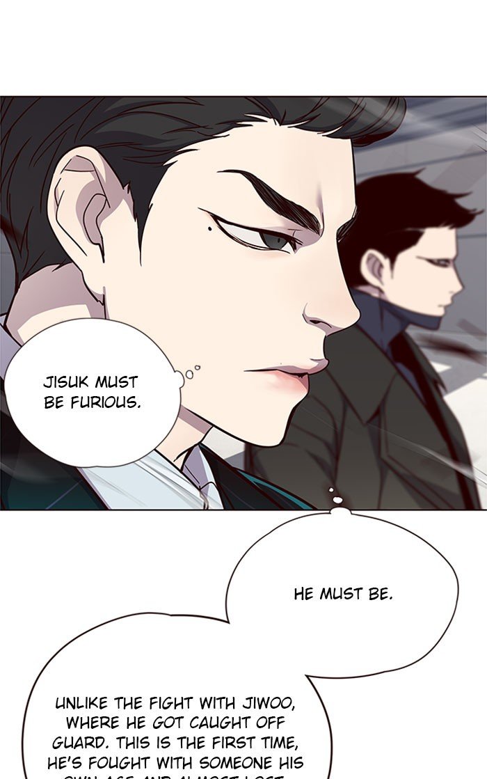 Page 11 of Chapter 32