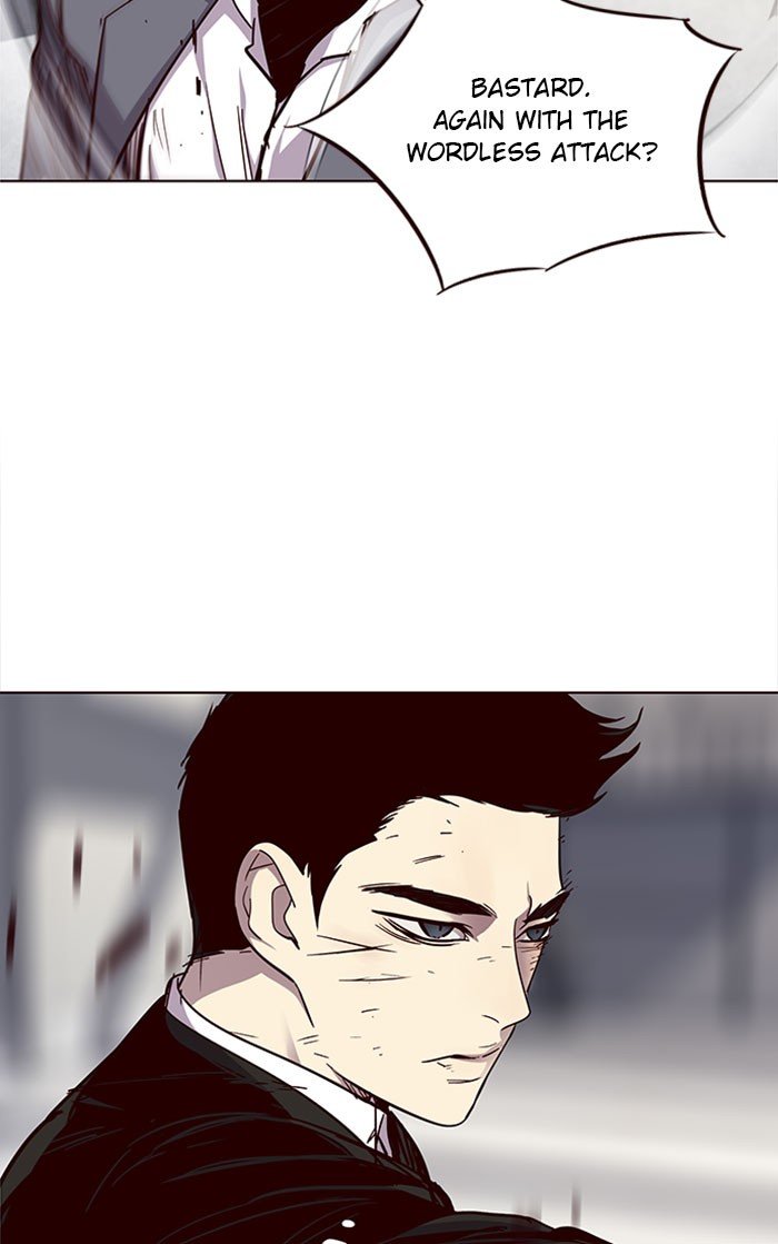 Page 17 of Chapter 32