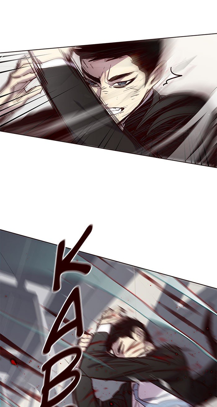 Page 23 of Chapter 32