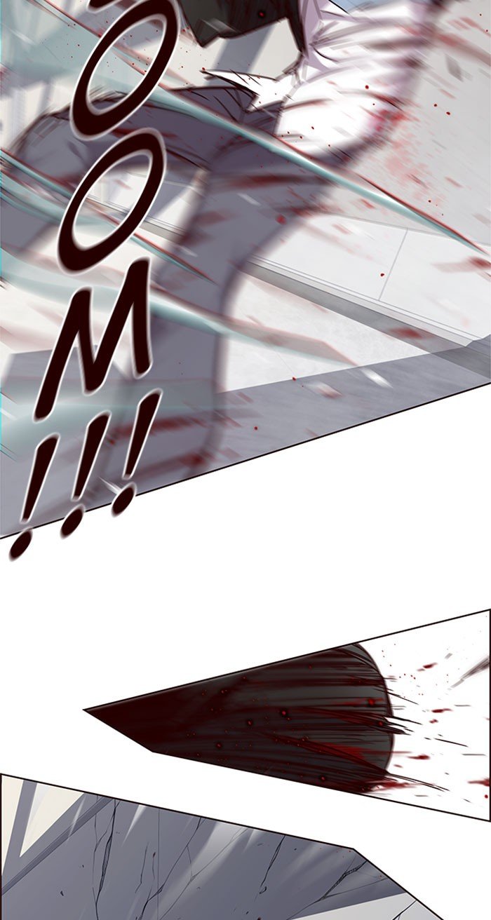 Page 24 of Chapter 32